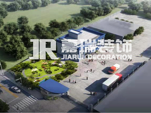热烈祝贺优品精密23000平方工厂厂房装修开工大吉